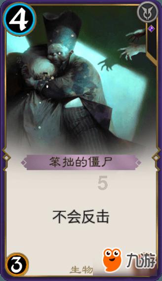 半条命：恐惧之泣