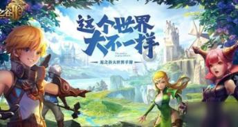 Ryse罗马之子