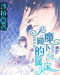 如果别人考试没考好，怎么安慰他/她?游戏画面