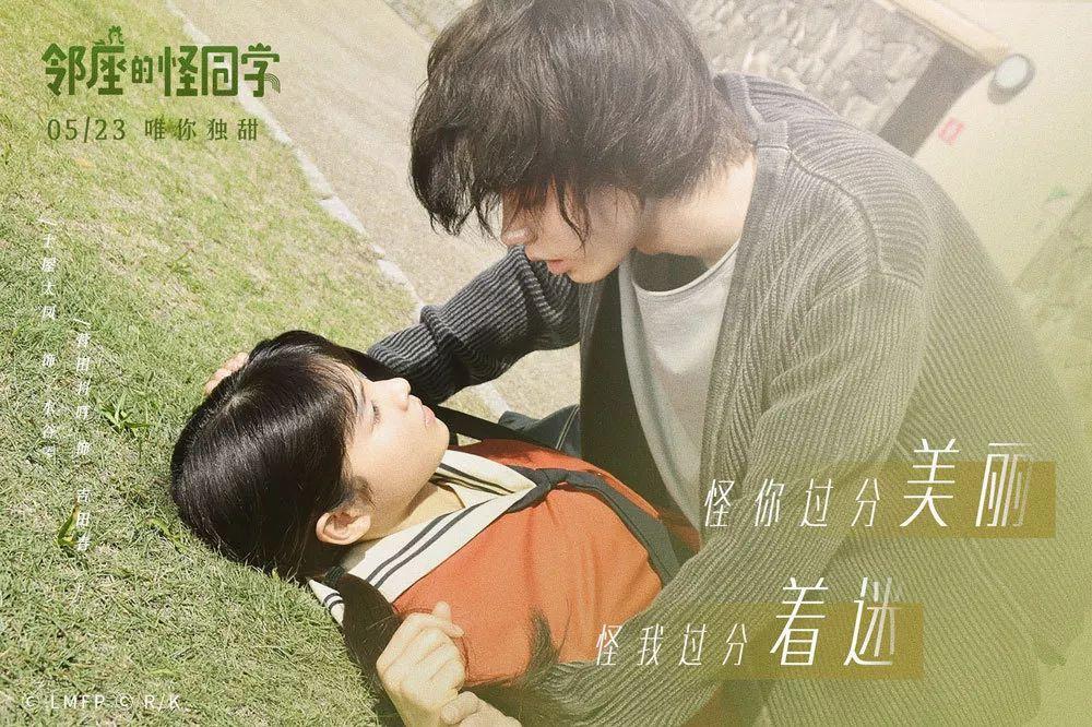 如果别人考试没考好，怎么安慰他/她?游戏画面