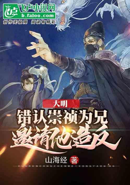 2023年脱贫劳动力务工总规模达到3396.9万人