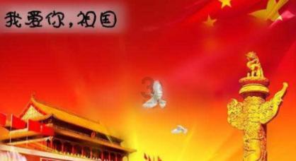 万词王