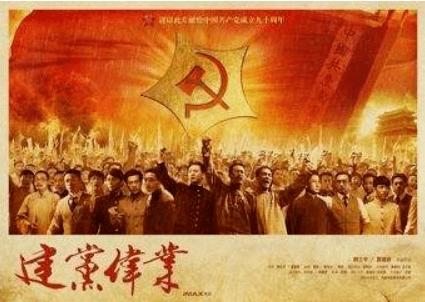 轩辕剑4外传：苍之涛
