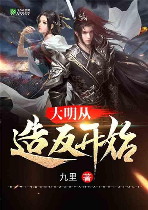 导航怎样使用游戏画面