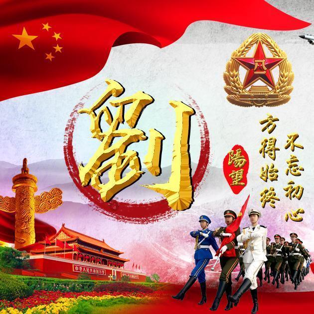 妖尾VS海贼王2.0