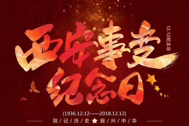 地狱边境