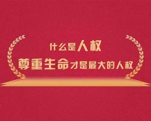 退货后二次发货有哪些猫腻?-专业问答交流平台