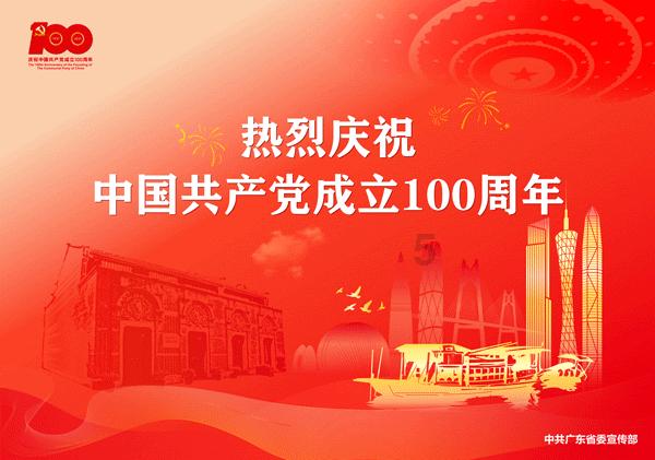 2022年，考士官学校需要满足什么条件呢？必须要考多少分？游戏画面
