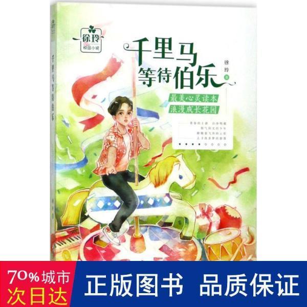 专注于分享广西男子躲衣柜称修水龙头,女方最后坦诚真相,此事有何进展?的独家知识