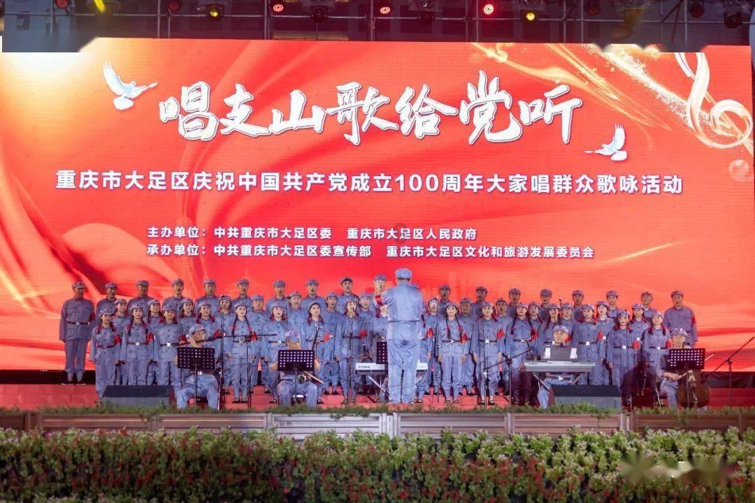 冬天的词语和诗句游戏画面