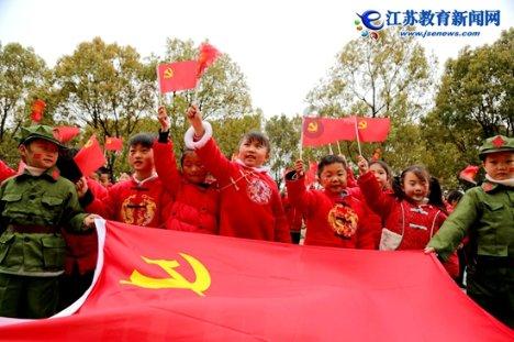 森迪穿越魔法学院