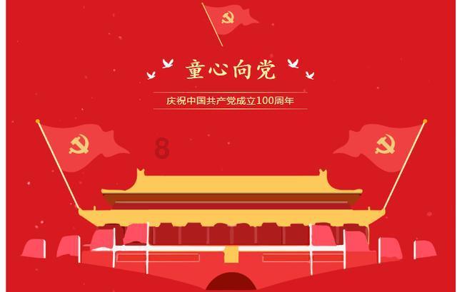 发现冷知识的城市居民家里厕所排泄物都去哪里了?平台,独特而有趣