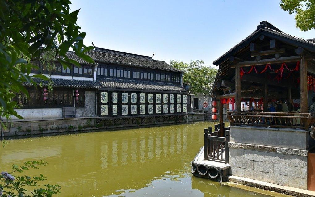 中国铁建股份有限公司 2023年第四季度主要经营数据公告